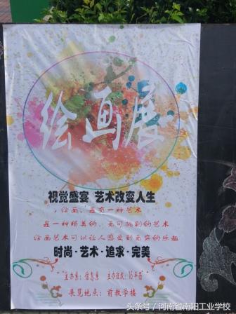 不要分數(shù)的中專學校(武漢不要分數(shù)的中專學校有哪些)