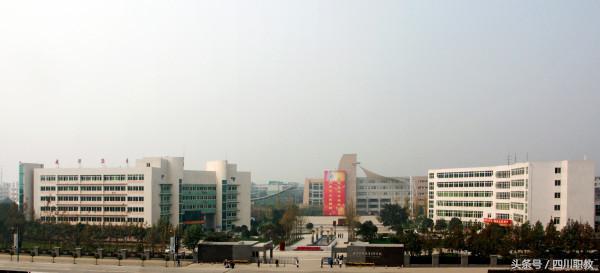 四川國家重點(diǎn)職業(yè)學(xué)校在哪里(國家重點(diǎn)職業(yè)學(xué)校排名)