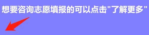 成都服裝設(shè)計學(xué)院有哪些學(xué)校(服裝設(shè)計學(xué)院有哪些學(xué)校專科)