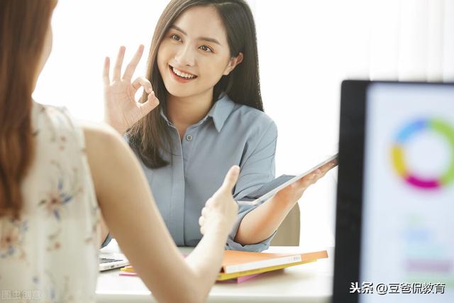 中專完了想上大專(上完中?？梢钥即髮?
