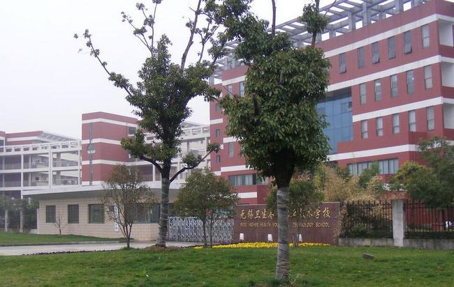 職高有哪些專(zhuān)業(yè)(職高有哪些專(zhuān)業(yè)可以考大學(xué))