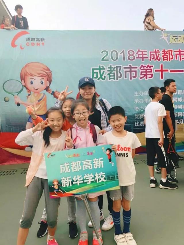 成都新華電腦學(xué)校可靠嗎(成都新華電腦學(xué)校是公立還是私立的)
