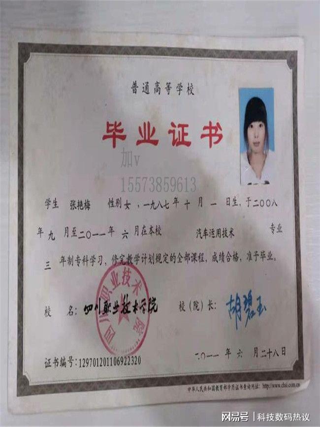 中專(zhuān)讀完了怎么升大專(zhuān)(讀完中專(zhuān)可以升大專(zhuān)嗎)