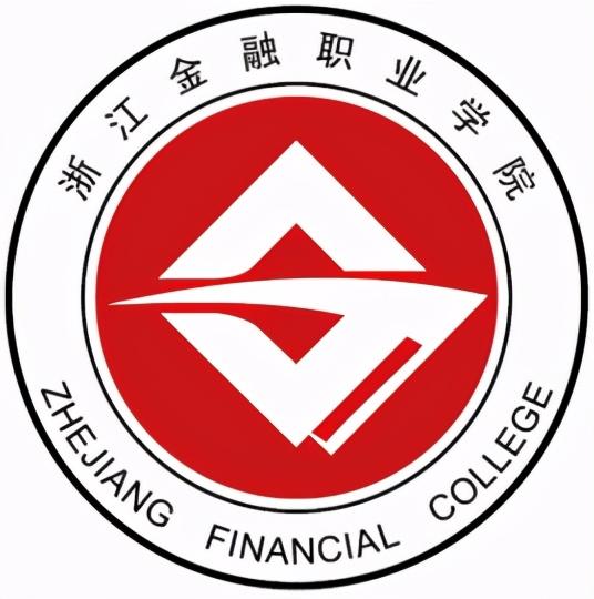 金華?？茖W(xué)校排名(金華300分左右的專科學(xué)校)