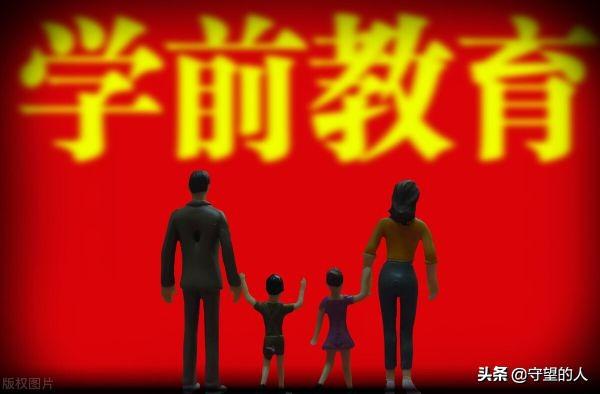 學(xué)前教育主要學(xué)什么(?？茖W(xué)前教育主要學(xué)什么)