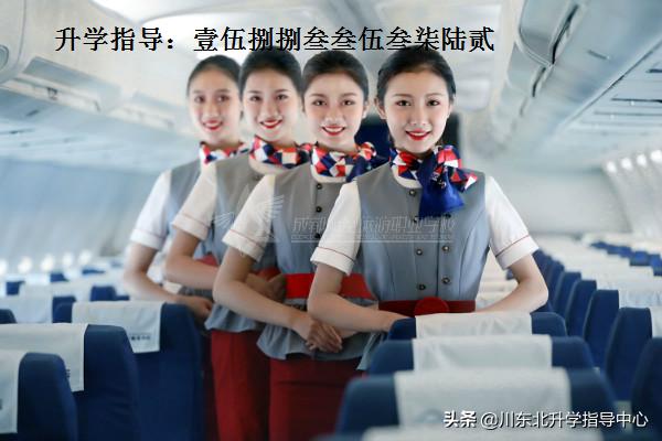 成都鐵路工程學(xué)校學(xué)費(fèi)多少(山西省鐵路工程學(xué)校學(xué)費(fèi)多少)圖3