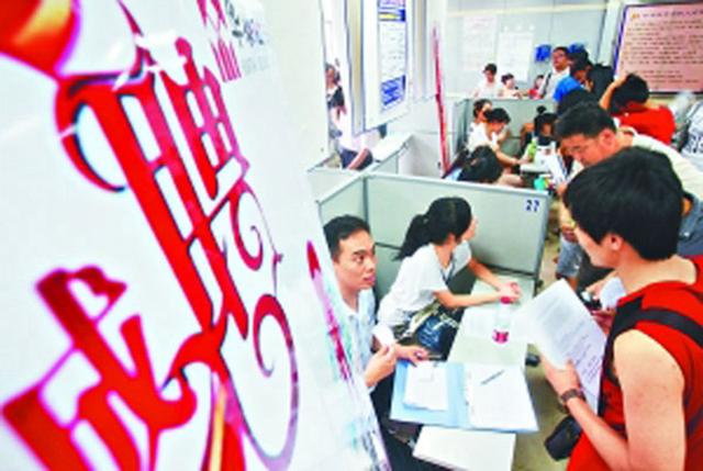 公辦職業(yè)高中(江西省公辦職業(yè)高中)圖1