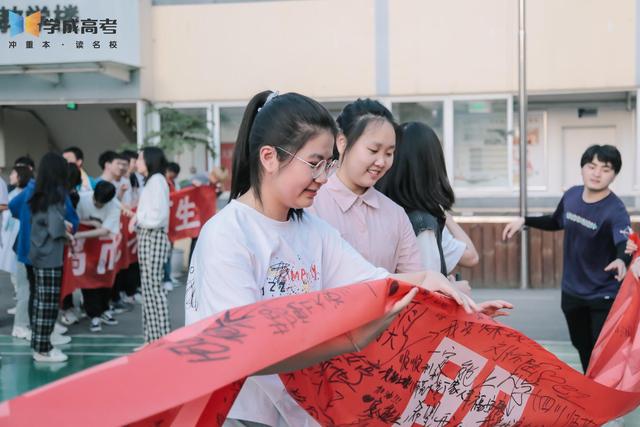 成都封閉式學校有哪些(成都全封閉式學校)