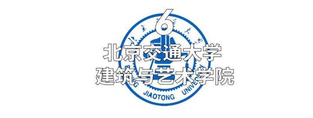重慶大學(xué)環(huán)境藝術(shù)設(shè)計(jì)(重慶大學(xué)環(huán)境藝術(shù)設(shè)計(jì)研究生有室內(nèi)方向嘛)