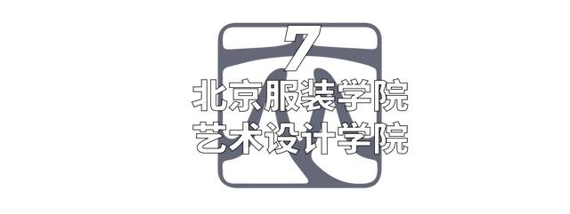 重慶大學(xué)環(huán)境藝術(shù)設(shè)計(jì)(重慶大學(xué)環(huán)境藝術(shù)設(shè)計(jì)研究生有室內(nèi)方向嘛)