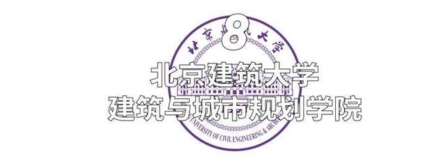 重慶大學(xué)環(huán)境藝術(shù)設(shè)計(jì)(重慶大學(xué)環(huán)境藝術(shù)設(shè)計(jì)研究生有室內(nèi)方向嘛)