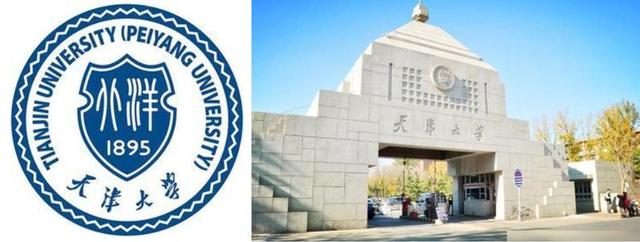 重慶大學(xué)環(huán)境藝術(shù)設(shè)計(jì)(重慶大學(xué)環(huán)境藝術(shù)設(shè)計(jì)研究生有室內(nèi)方向嘛)