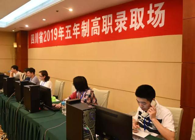 成都五年制師范類學(xué)校(師范類五年制?？?