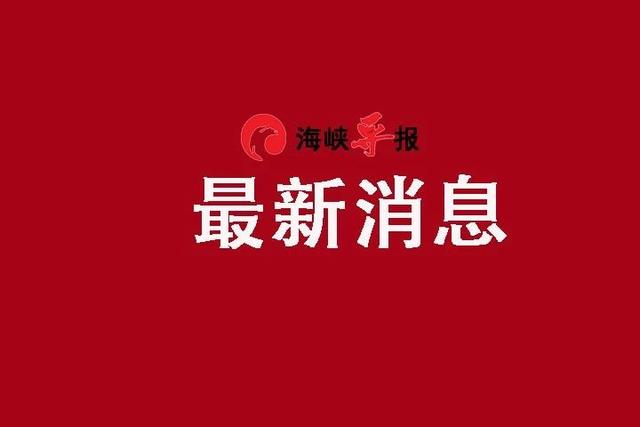 漳州職業(yè)衛(wèi)生學院官網(wǎng)(漳州職業(yè)衛(wèi)生學院教務管理系統(tǒng))