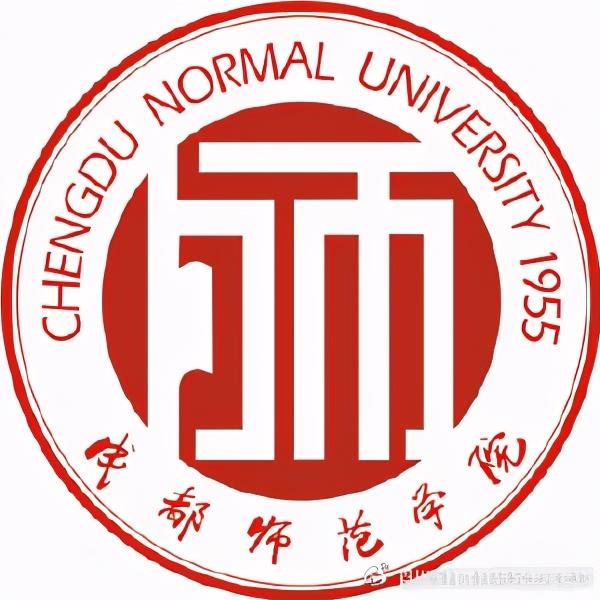 成都師范學(xué)院?？茖I(yè)(成都師范學(xué)院?？茖I(yè)有哪些)