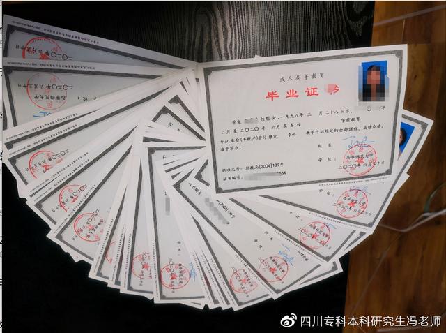 成都師范學(xué)院專科專業(yè)(成都師范學(xué)院?？茖I(yè)有哪些)