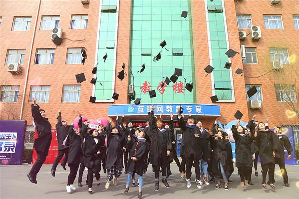 14歲不想上學(xué)能上什么技校的簡(jiǎn)單介紹