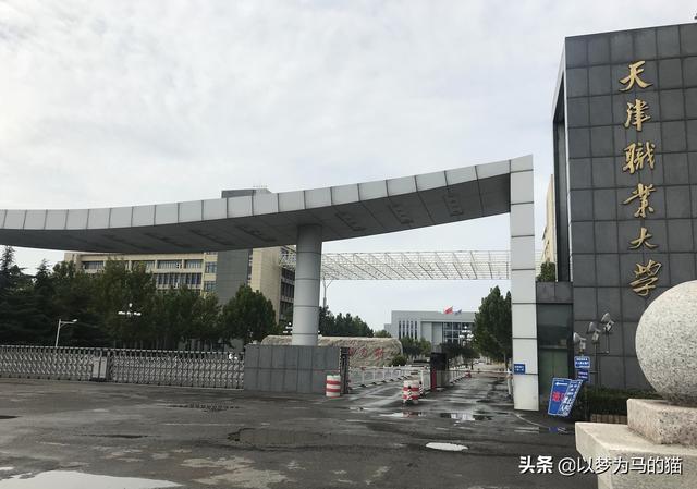 現(xiàn)在可以報(bào)名的學(xué)校大專(體育大專學(xué)校都有啥學(xué)?？梢詧?bào)名)