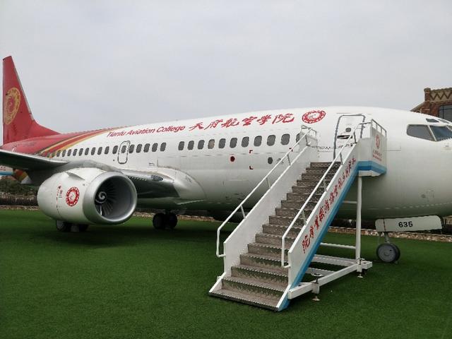 四川成都天府航空學院怎么樣(成都天府新區(qū)航空旅游職業(yè)學院)圖1