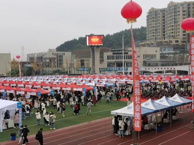 綿陽中醫(yī)藥高等?？茖W(xué)校(綿陽中醫(yī)藥高等?？茖W(xué)校官網(wǎng))