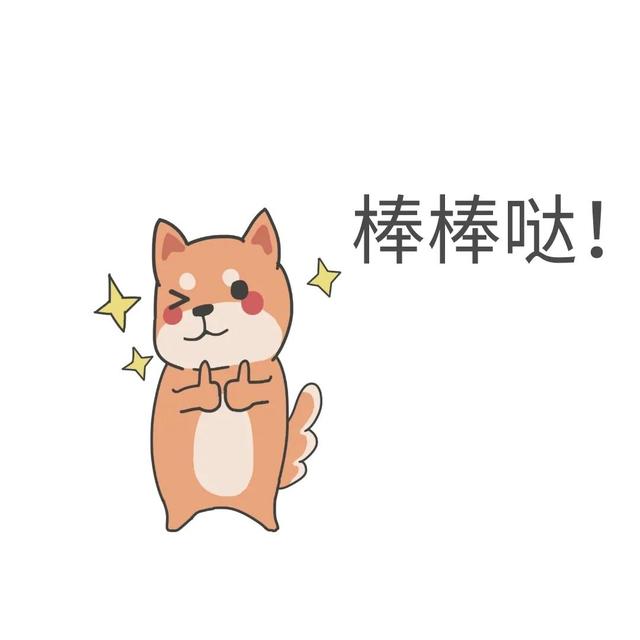 綿陽中醫(yī)藥高等?？茖W(xué)校(綿陽中醫(yī)藥高等專科學(xué)校官網(wǎng))