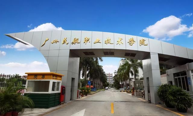 300分左右的公辦?？拼髮W(xué)(300分左右的?？拼髮W(xué)有哪些)