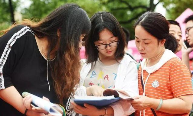 300分左右的公辦專科大學(xué)(300分左右的?？拼髮W(xué)有哪些)