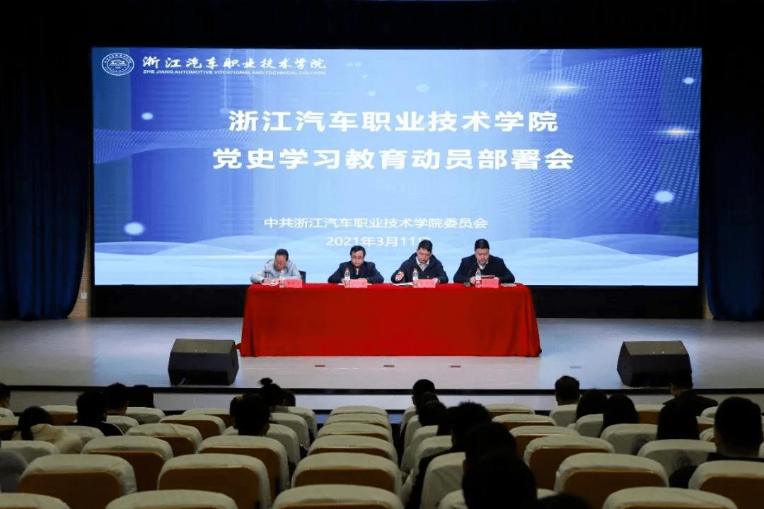 椒江電大學(xué)費多少(椒江電費多少錢一度)