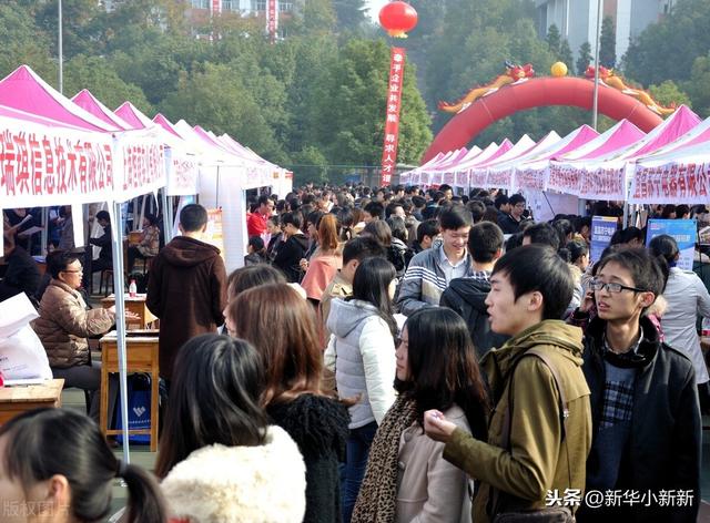 走單招好還是直接考?？坪?單招可以報(bào)考的學(xué)校)