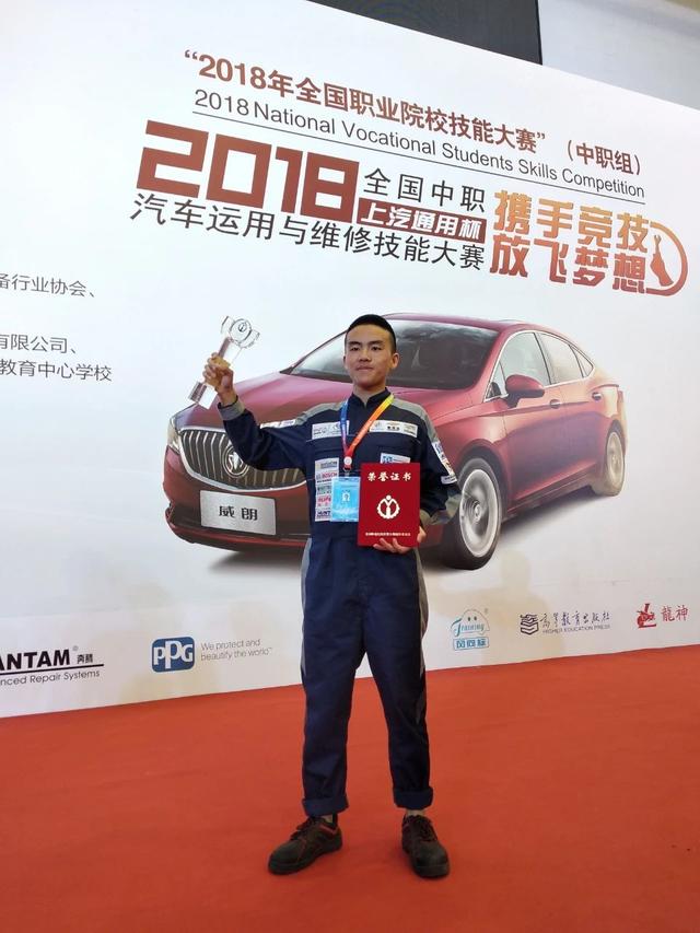 成都職業(yè)技術(shù)學(xué)院是本科嗎(成都工業(yè)職業(yè)技術(shù)學(xué)院是本科還是?？?