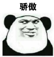 成都職業(yè)技術(shù)學(xué)院是本科嗎(成都工業(yè)職業(yè)技術(shù)學(xué)院是本科還是專科)