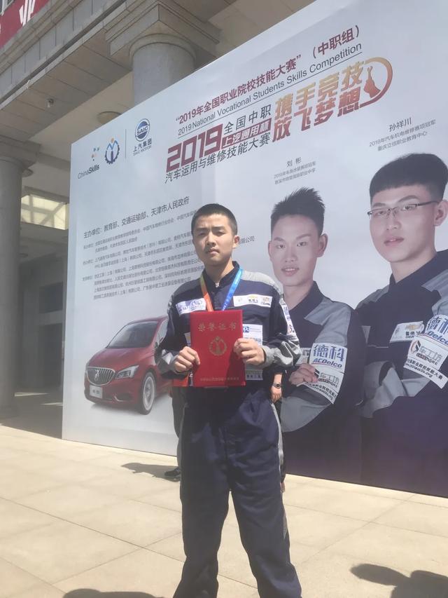 成都職業(yè)技術(shù)學(xué)院是本科嗎(成都工業(yè)職業(yè)技術(shù)學(xué)院是本科還是?？?