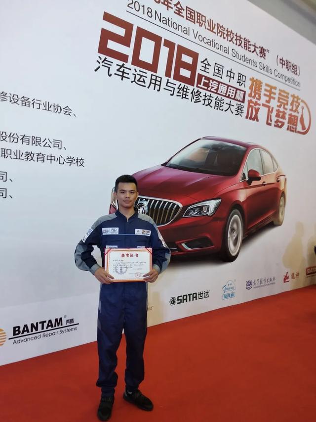 成都職業(yè)技術(shù)學(xué)院是本科嗎(成都工業(yè)職業(yè)技術(shù)學(xué)院是本科還是?？?