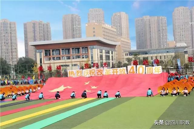 志翔職業(yè)技術學校(志翔職業(yè)技術學校官網)