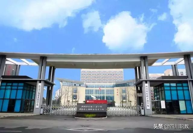 志翔職業(yè)技術學校(志翔職業(yè)技術學校官網)