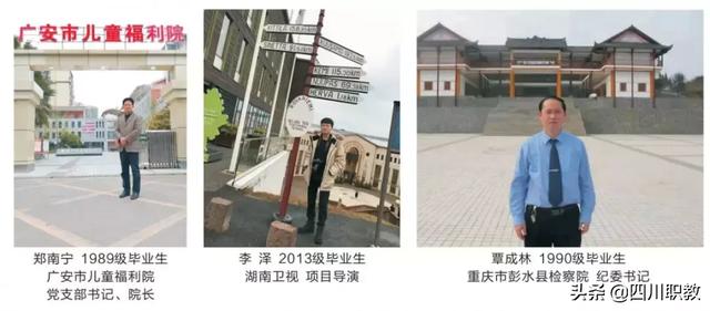 志翔職業(yè)技術學校(志翔職業(yè)技術學校官網)