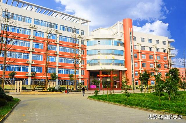 成都的公辦專科大學(xué)(成都公辦?？拼髮W(xué)的錄取分?jǐn)?shù)線以及學(xué)費(fèi))圖1