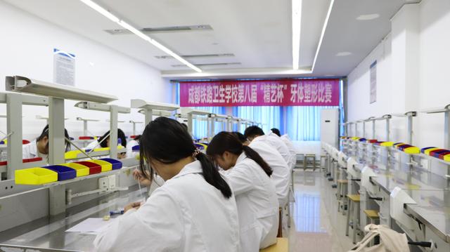 成都鐵路衛(wèi)生職業(yè)學校有哪些專業(yè)(成都鐵路衛(wèi)生職業(yè)學校學費)