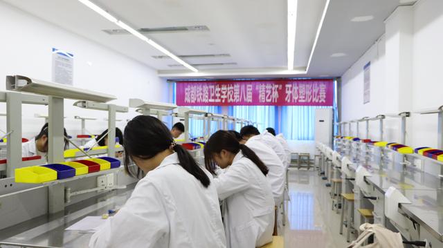 成都鐵路衛(wèi)生職業(yè)學校有哪些專業(yè)(成都鐵路衛(wèi)生職業(yè)學校學費)