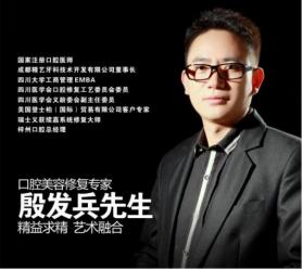 成都鐵路衛(wèi)生職業(yè)學校有哪些專業(yè)(成都鐵路衛(wèi)生職業(yè)學校學費)