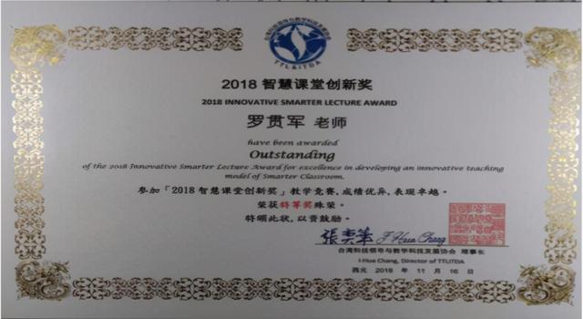 成都鐵路衛(wèi)生職業(yè)學校有哪些專業(yè)(成都鐵路衛(wèi)生職業(yè)學校學費)