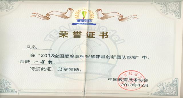 成都鐵路衛(wèi)生職業(yè)學校有哪些專業(yè)(成都鐵路衛(wèi)生職業(yè)學校學費)