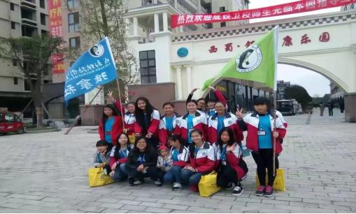 成都鐵路衛(wèi)生職業(yè)學校有哪些專業(yè)(成都鐵路衛(wèi)生職業(yè)學校學費)
