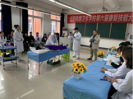 成都鐵路衛(wèi)生職業(yè)學校有哪些專業(yè)(成都鐵路衛(wèi)生職業(yè)學校學費)