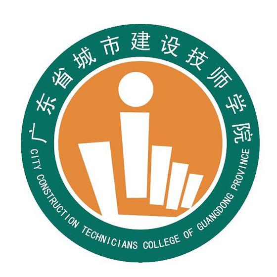 有沒(méi)有免學(xué)費(fèi)的技校(有沒(méi)有不收學(xué)費(fèi)的技校)