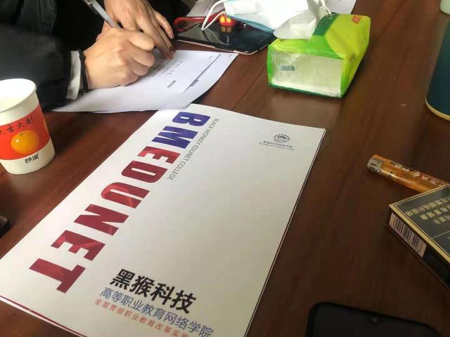 高職擴(kuò)招招生機(jī)構(gòu)一般收費(fèi)多少錢(qián)(高職擴(kuò)招會(huì)委托機(jī)構(gòu)招生么)