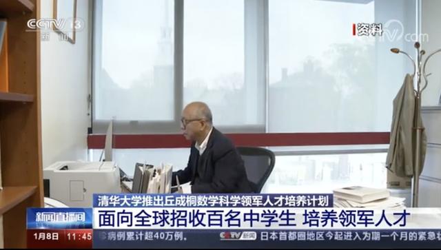 初中畢業(yè)報(bào)什么學(xué)校(初中畢業(yè)報(bào)什么學(xué)?？加⒄Z(yǔ)好)