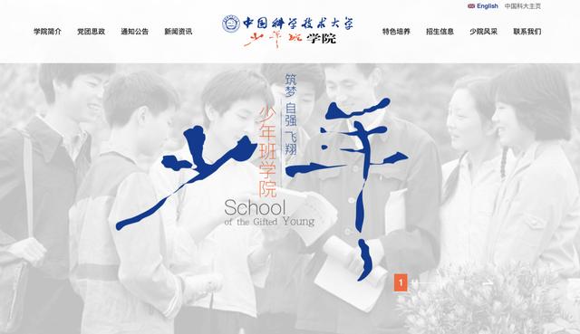 初中畢業(yè)報(bào)什么學(xué)校(初中畢業(yè)報(bào)什么學(xué)?？加⒄Z(yǔ)好)
