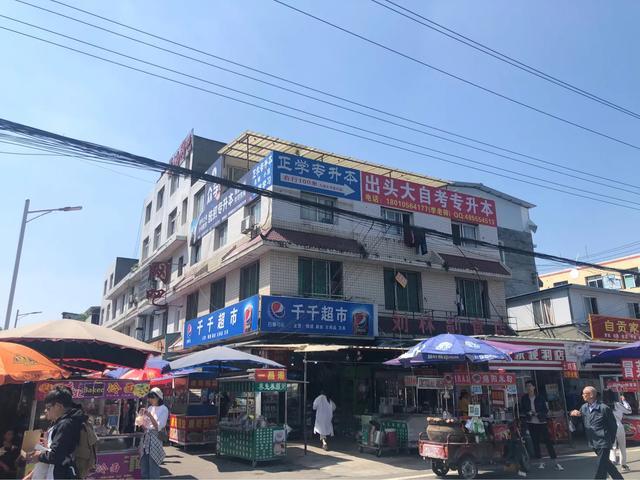 成都紡專高等專科學(xué)校官網(wǎng)(成都紡織高等?？茖W(xué)校教務(wù)系統(tǒng))
