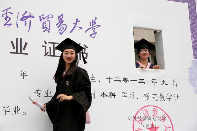 初中學(xué)歷讀?？?初中升?？?